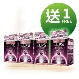 AuraLPS - [抗衰老免疫細胞] 配方  買3 送1