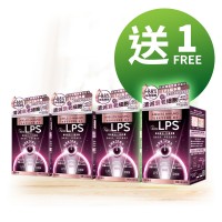 AuraLPS - [抗衰老免疫細胞] 配方  買3 送1