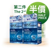 AuraLPS 髮根復甦髮生素 (無藥性) (男士專用) 兩盒