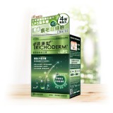 AuraLPS 髮根復甦髮生素(無藥性)(女士專用)