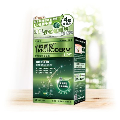 AuraLPS 髮根復甦髮生素(無藥性)(女士專用)