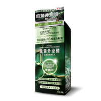 添康髮 - 頭皮重啟EXO養護洗髮露 (女士專用)