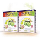 暢便鹼梅 7.35 2盒