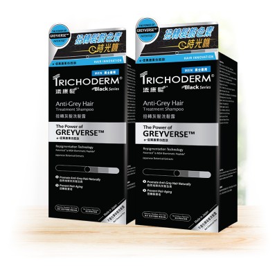 扭轉灰髮洗髮露 (男士專用) 2盒