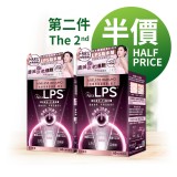 AuraLPS - [抗衰老免疫細胞] 配方 - 2盒
