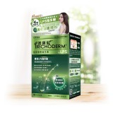 AuraLPS 髮根復甦髮生素(無藥性)(女士專用)