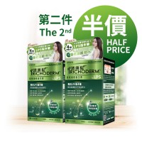 AuraLPS 髮根復甦髮生素(無藥性)(女士專用) 2盒