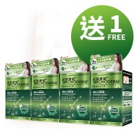 AuraLPS 髮根復甦髮生素(無藥性)(女士專用) 買3送1