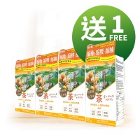 羽 ．酵茶 - 枇杷葉混合發酵茶 - 買3送1 (預售: 貨品會將於2月20日起開始發貨)